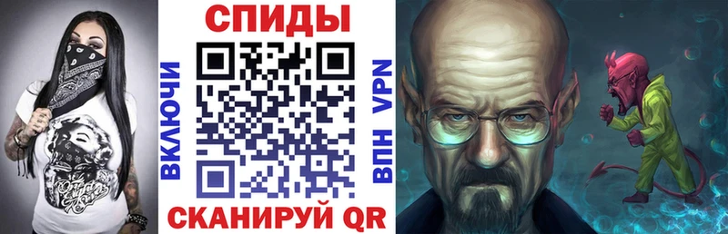 MEGA ссылки  Губаха  АМФ VHQ 