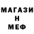 Амфетамин 98% Yarosh Slap