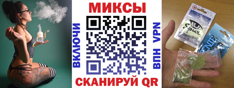 мега зеркало  Губаха  БУТИРАТ жидкий экстази 