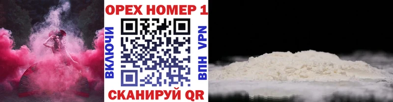 Кокаин Боливия  Губаха 
