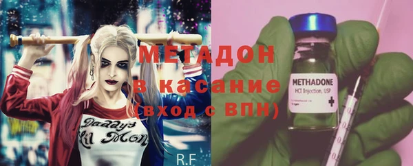 кокаин перу Покров