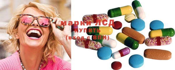 мдма Пересвет