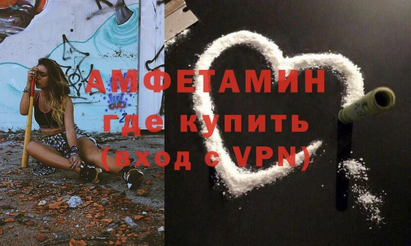гидропоника Покачи