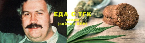 круглые Переславль-Залесский