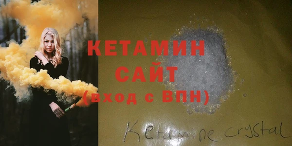 крисы Пестово