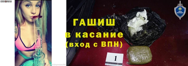 гидропоника Покачи