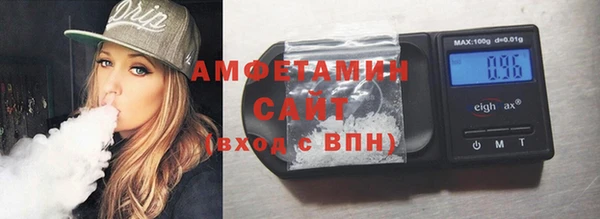 кокаин перу Покров