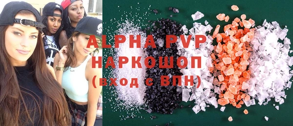 кокаин перу Покров