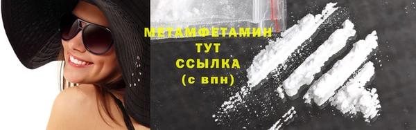 крисы Пестово