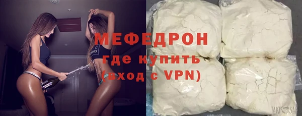 кокаин перу Покров
