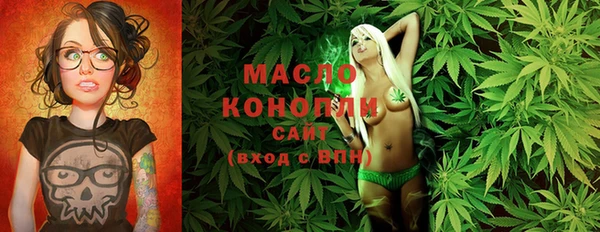 гашиш Покровск