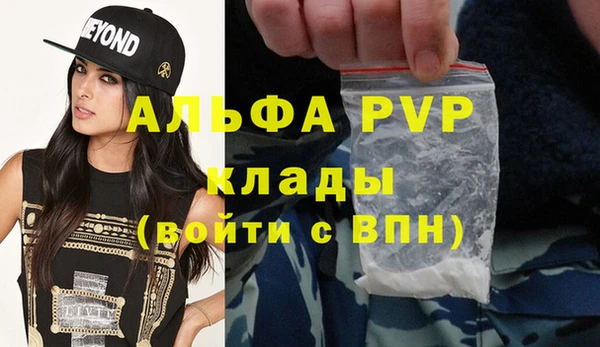 гидропоника Покачи