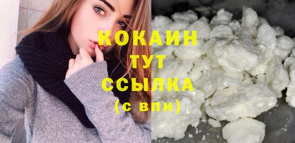 круглые Переславль-Залесский