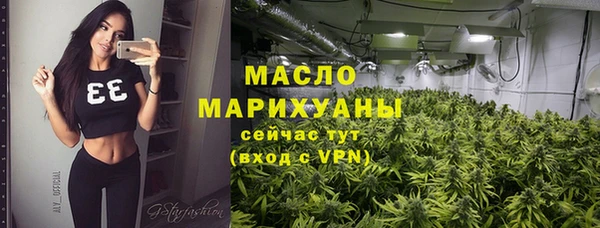мдма Пересвет