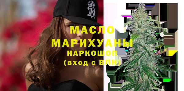 крисы Пестово