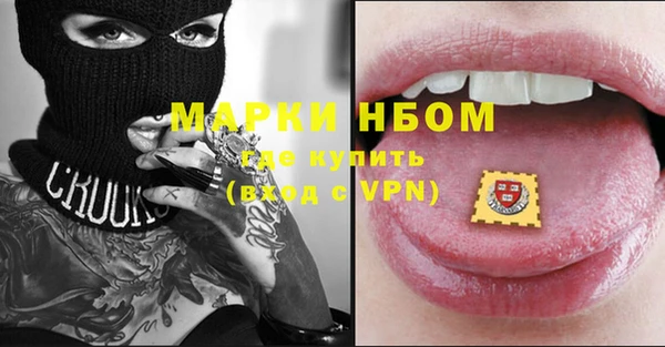круглые Переславль-Залесский