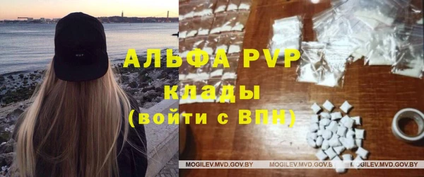 кокаин перу Покров