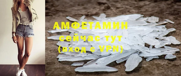 кокаин перу Покров