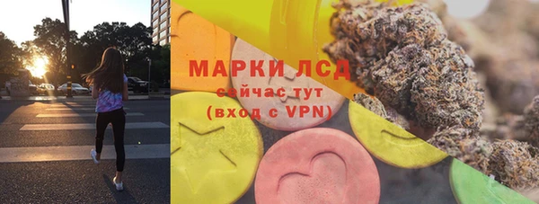 кокаин перу Покров