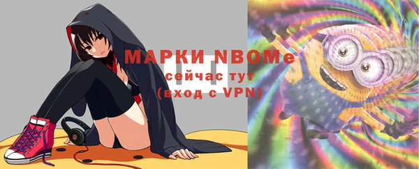 круглые Переславль-Залесский