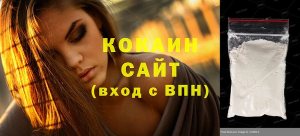 крисы Пестово