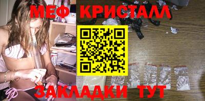хмурый Волжск