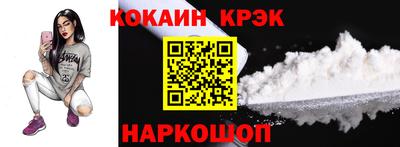 хмурый Волжск