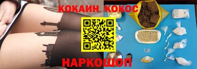 Альфа ПВП Бузулук