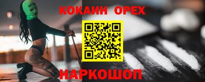 хмурый Волжск