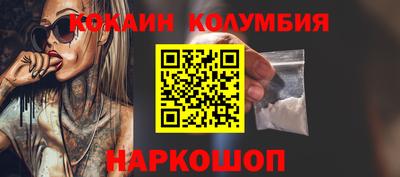 хмурый Волжск