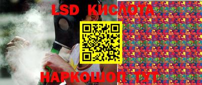 дистиллят марихуана Бугуруслан