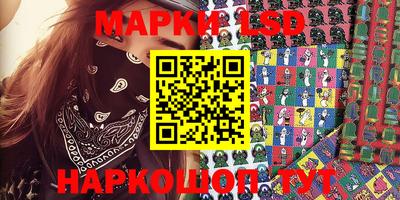 дистиллят марихуана Бугуруслан