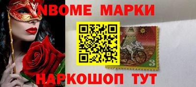 мефедрон мука Будённовск