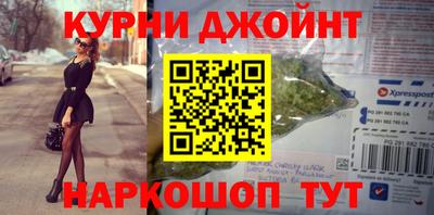 Альфа ПВП Бузулук