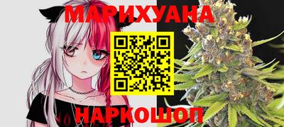 Альфа ПВП Бузулук