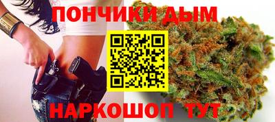 MESCALINE Волжский