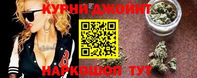 мефедрон мука Будённовск