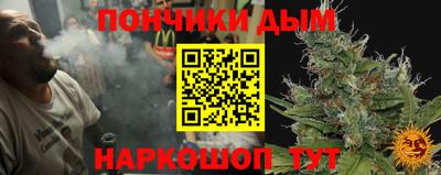 MESCALINE Волжский