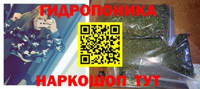 хмурый Волжск