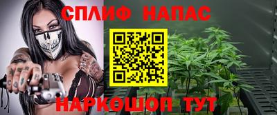 хмурый Волжск