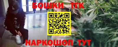 Альфа ПВП Бузулук