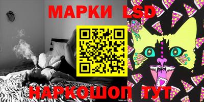 дистиллят марихуана Бугуруслан