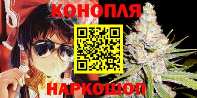 MESCALINE Волжский