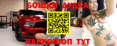 хмурый Волжск