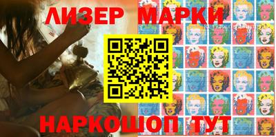 дистиллят марихуана Бугуруслан