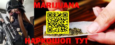 MESCALINE Волжский