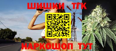 мефедрон мука Будённовск