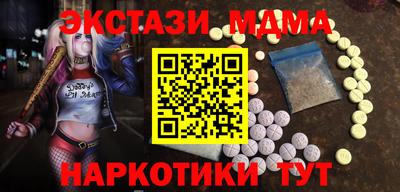 герыч Волгодонск