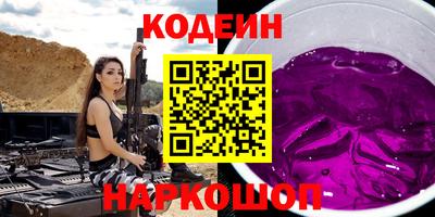 ECSTASY Абакан