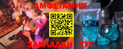 мефедрон мука Будённовск